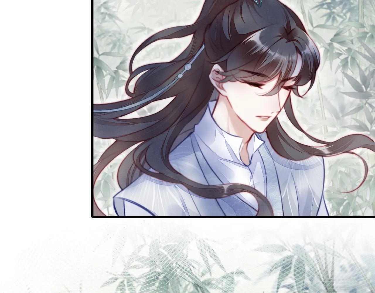 第3话 为你上药 第79页