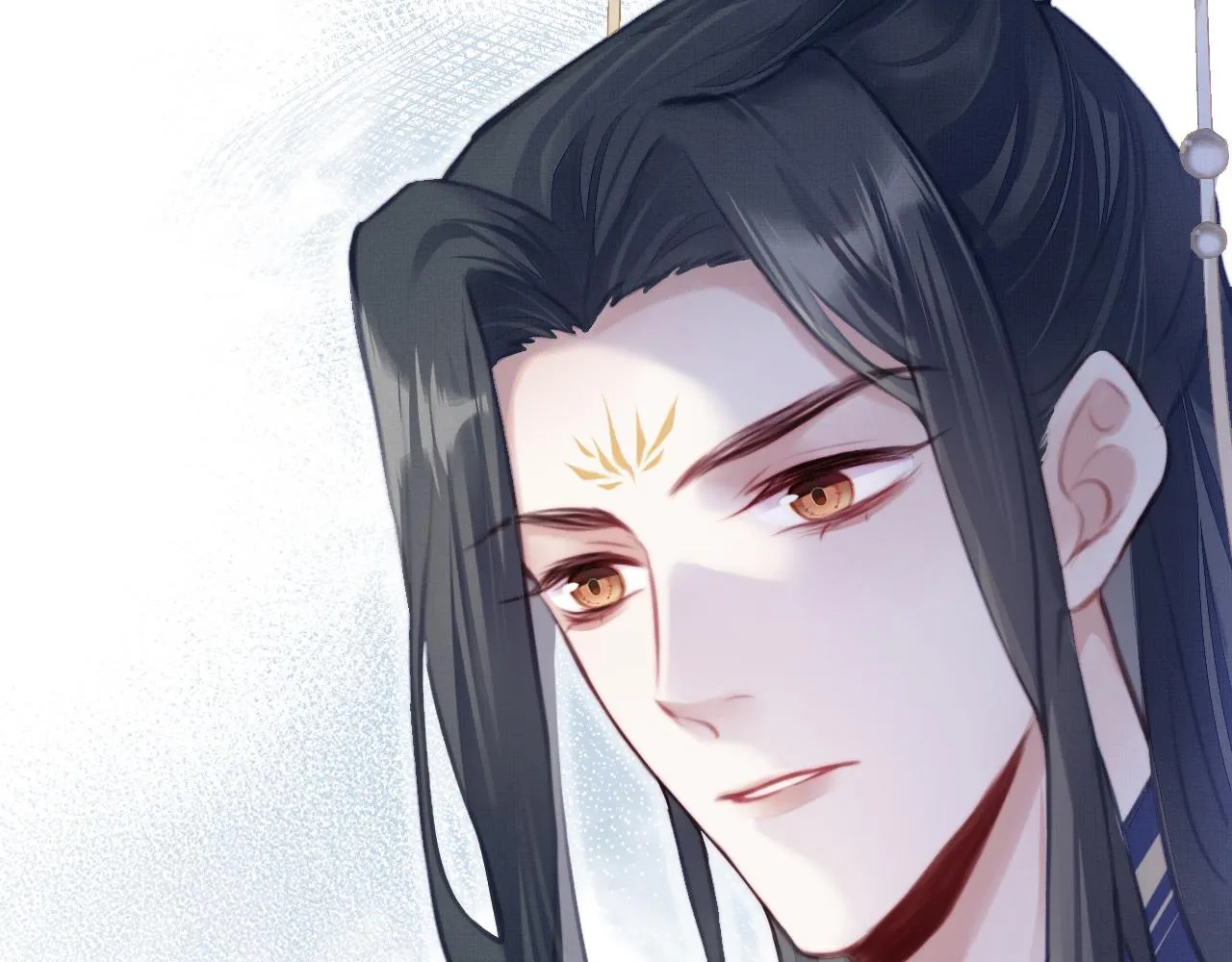 第3话 为你上药 第83页
