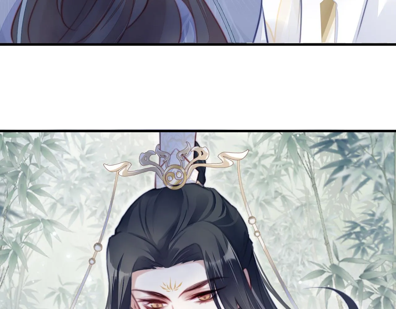 第3话 为你上药 第100页