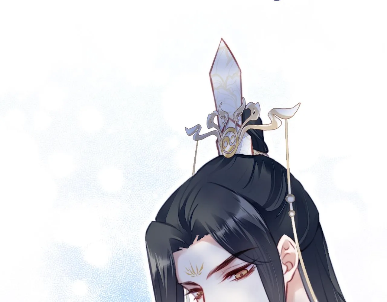 第3话 为你上药 第102页