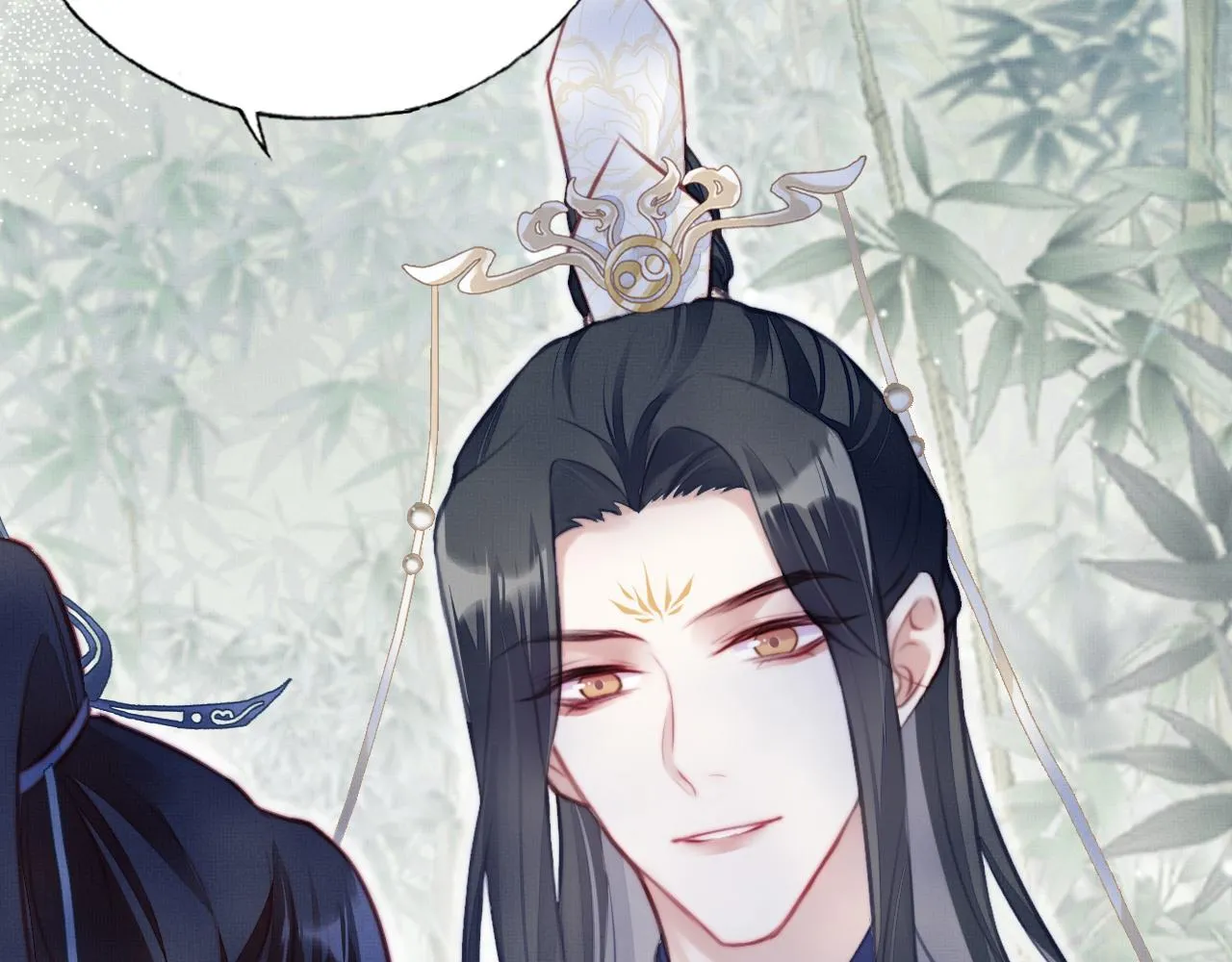 第3话 为你上药 第110页