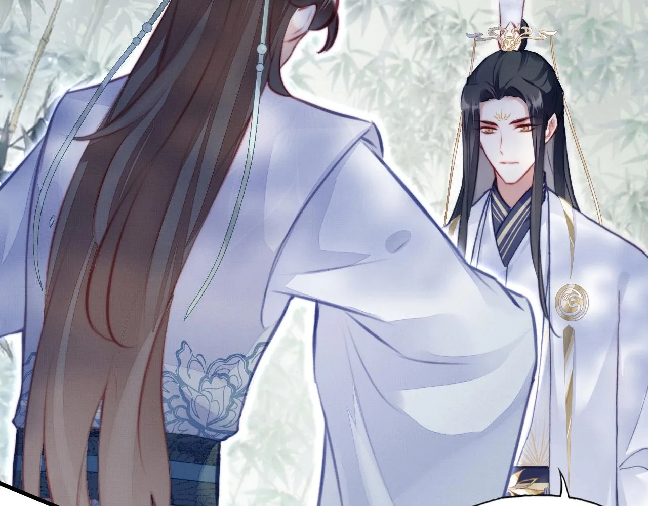 第3话 为你上药 第128页