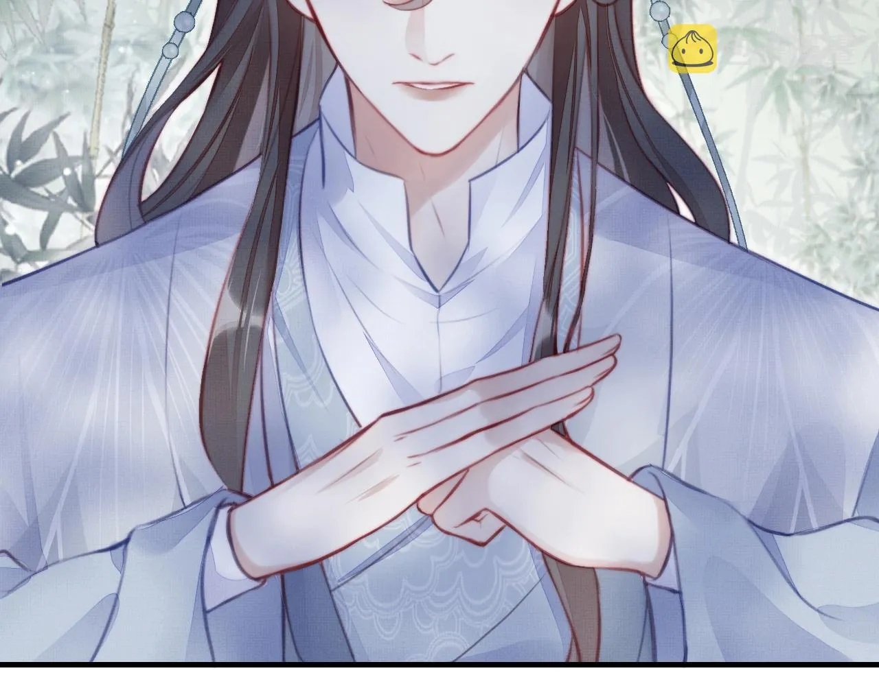 第4话 师父传音 第7页