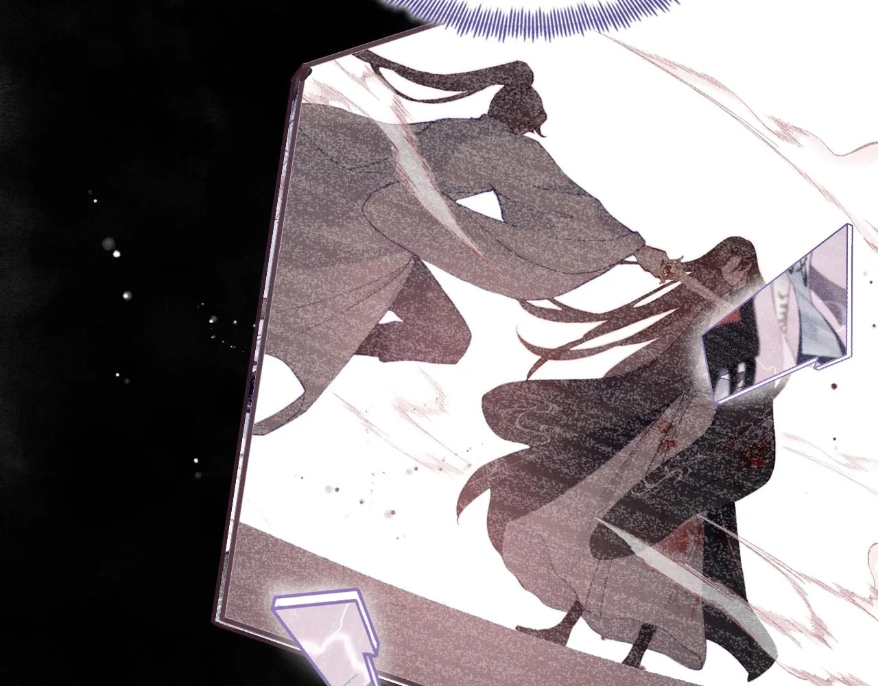 第4话 师父传音 第20页