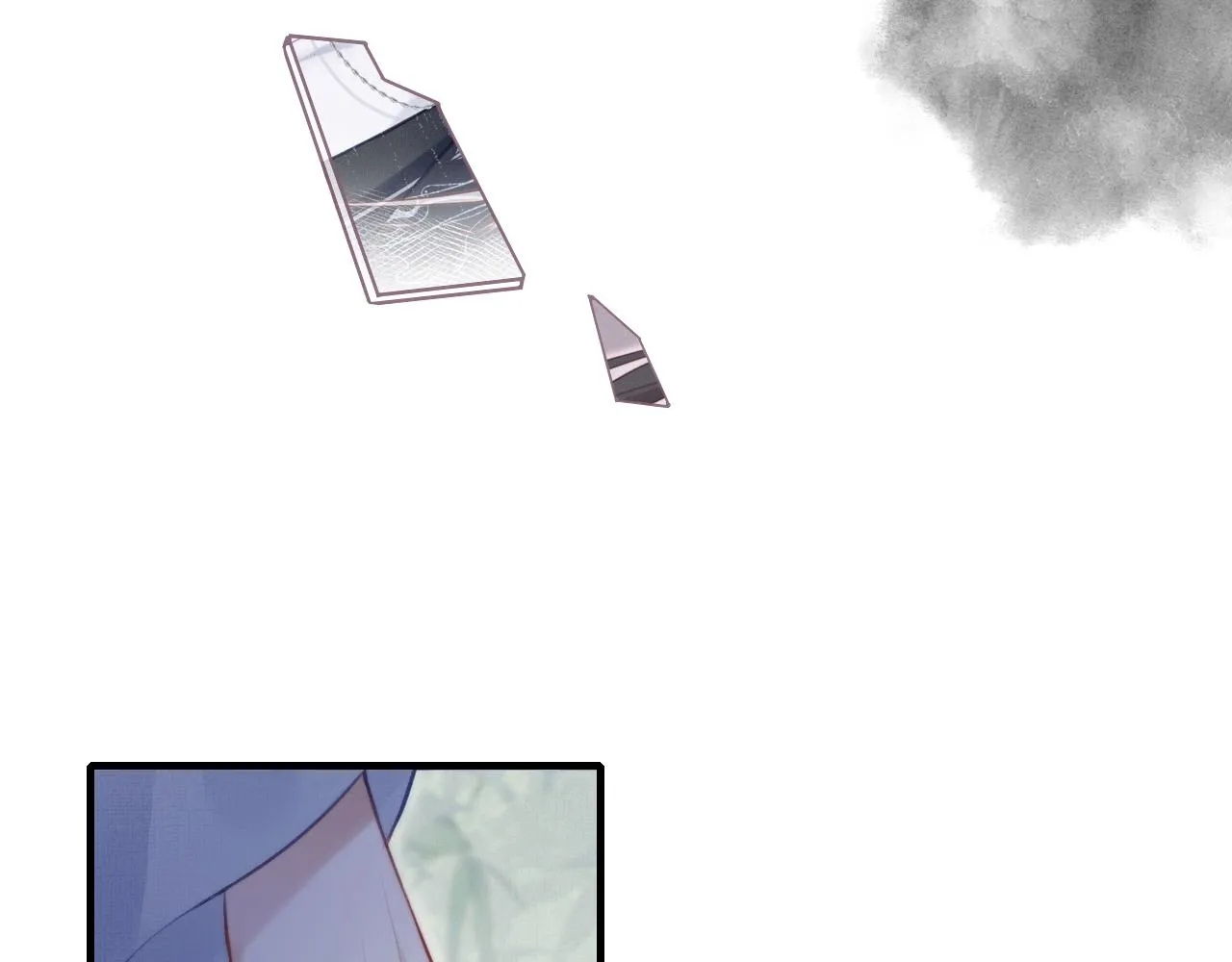 第4话 师父传音 第22页