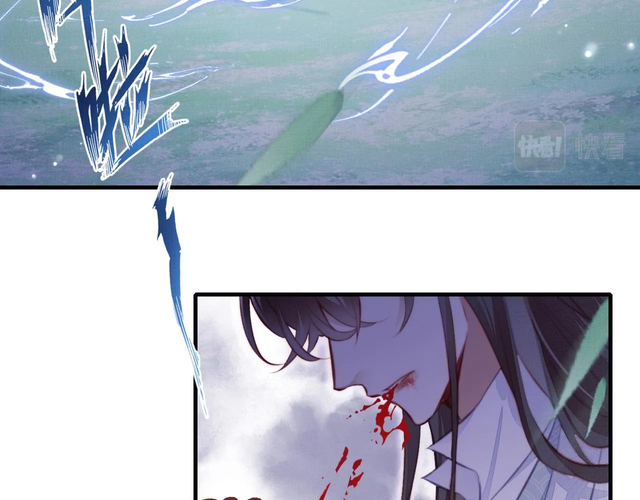 第4话 师父传音 第26页