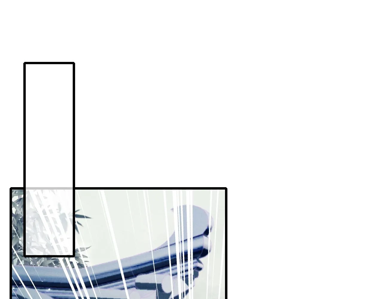 第4话 师父传音 第33页
