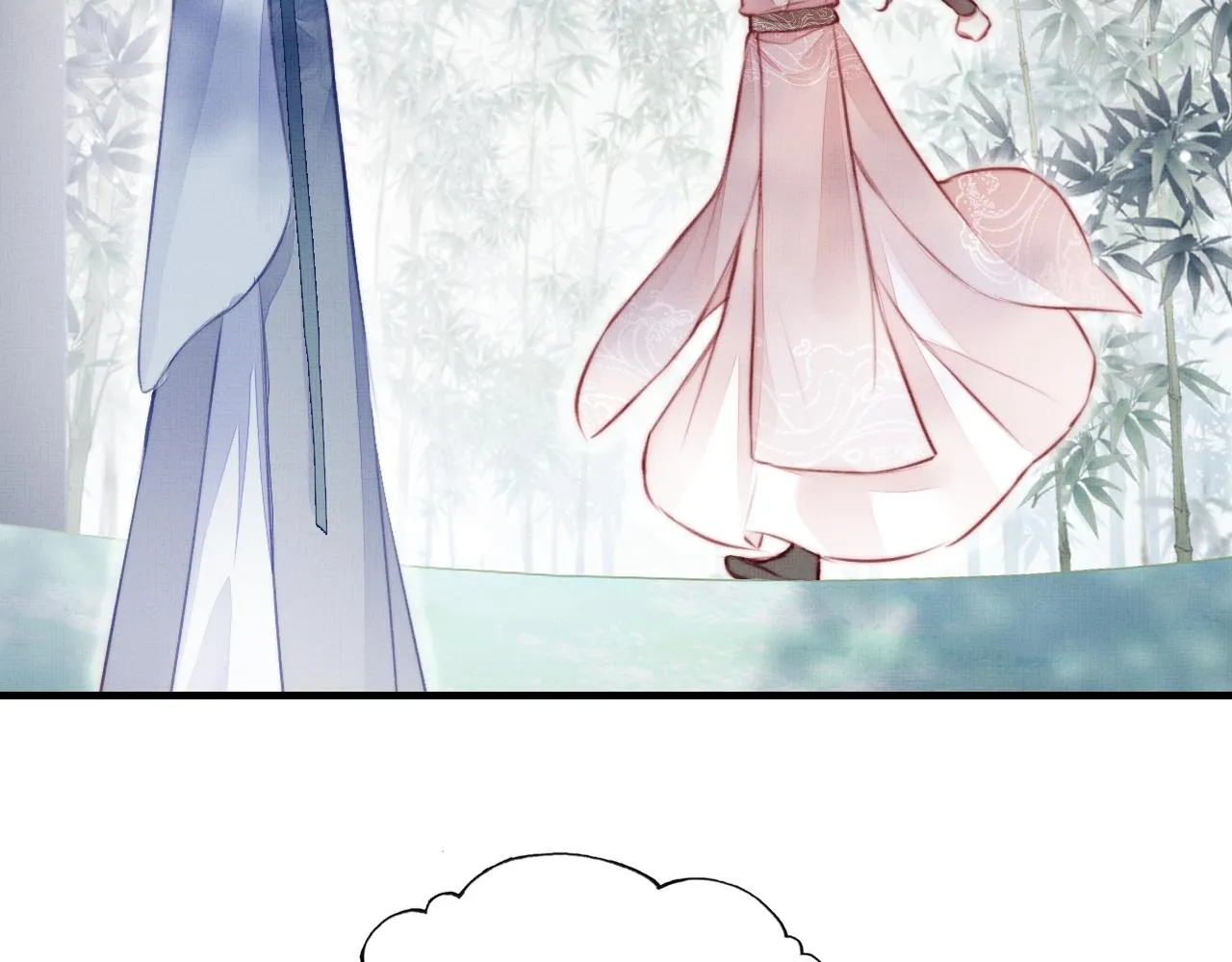 第4话 师父传音 第36页