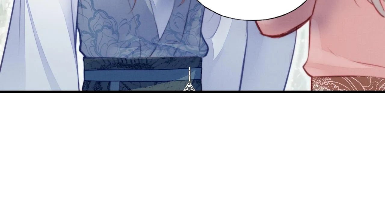 第4话 师父传音 第57页