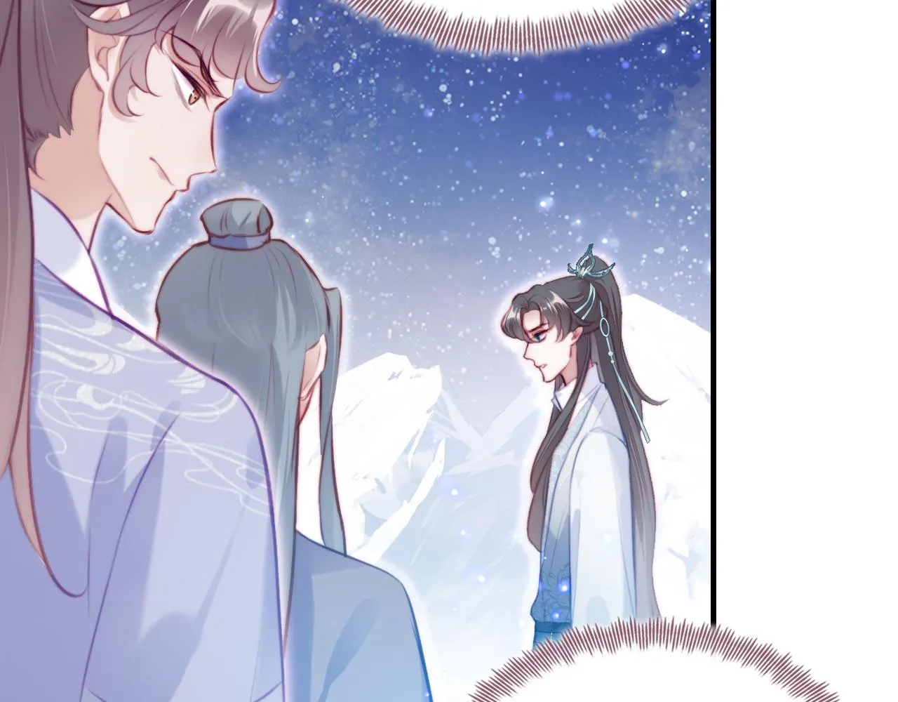 第4话 师父传音 第65页