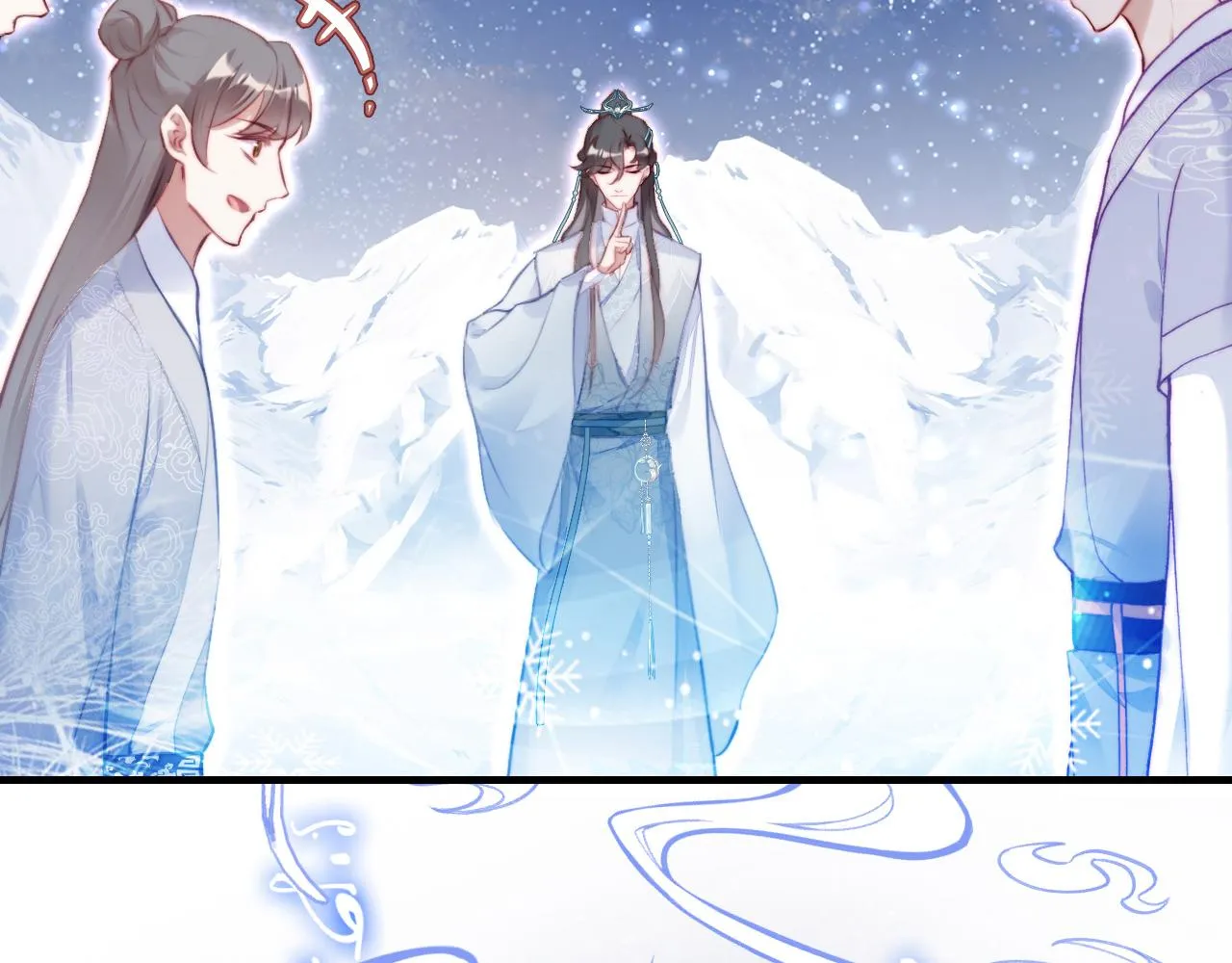 第4话 师父传音 第67页