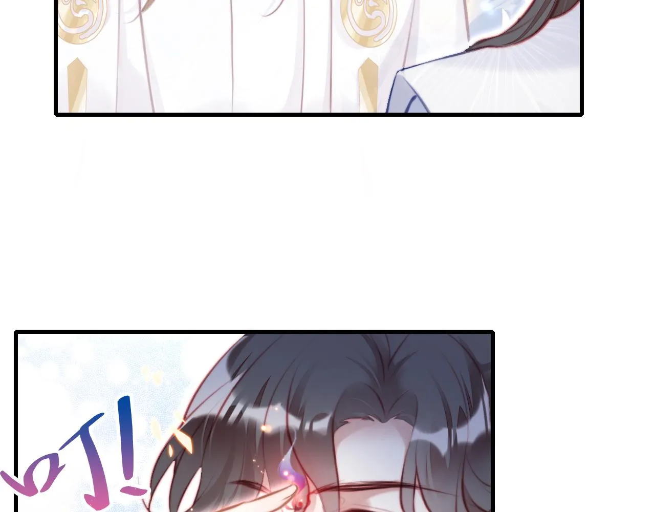 第4话 师父传音 第79页