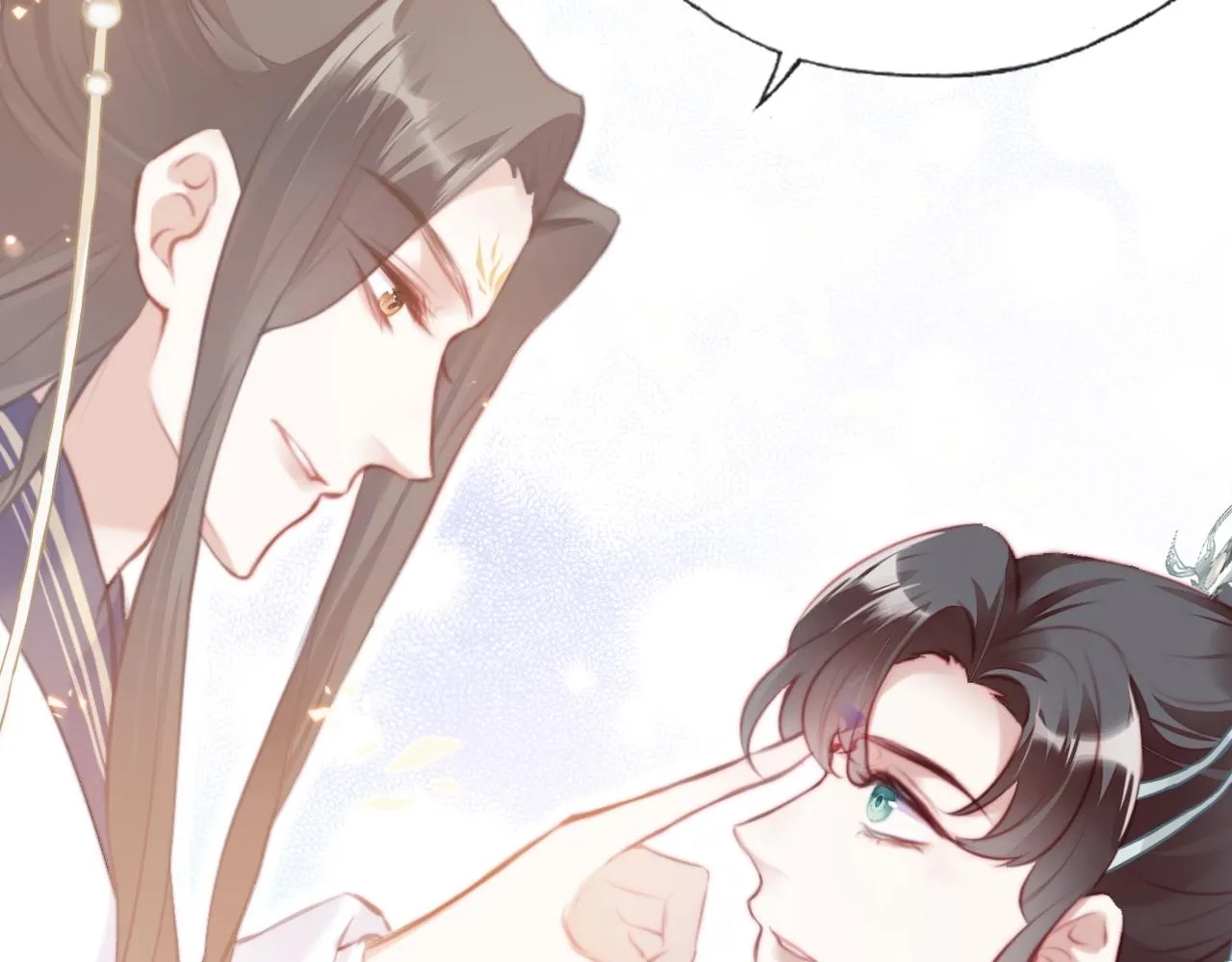 第4话 师父传音 第81页