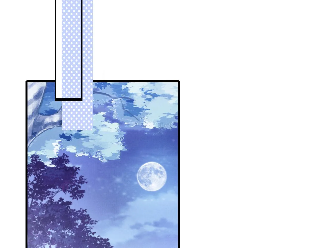 第4话 师父传音 第87页