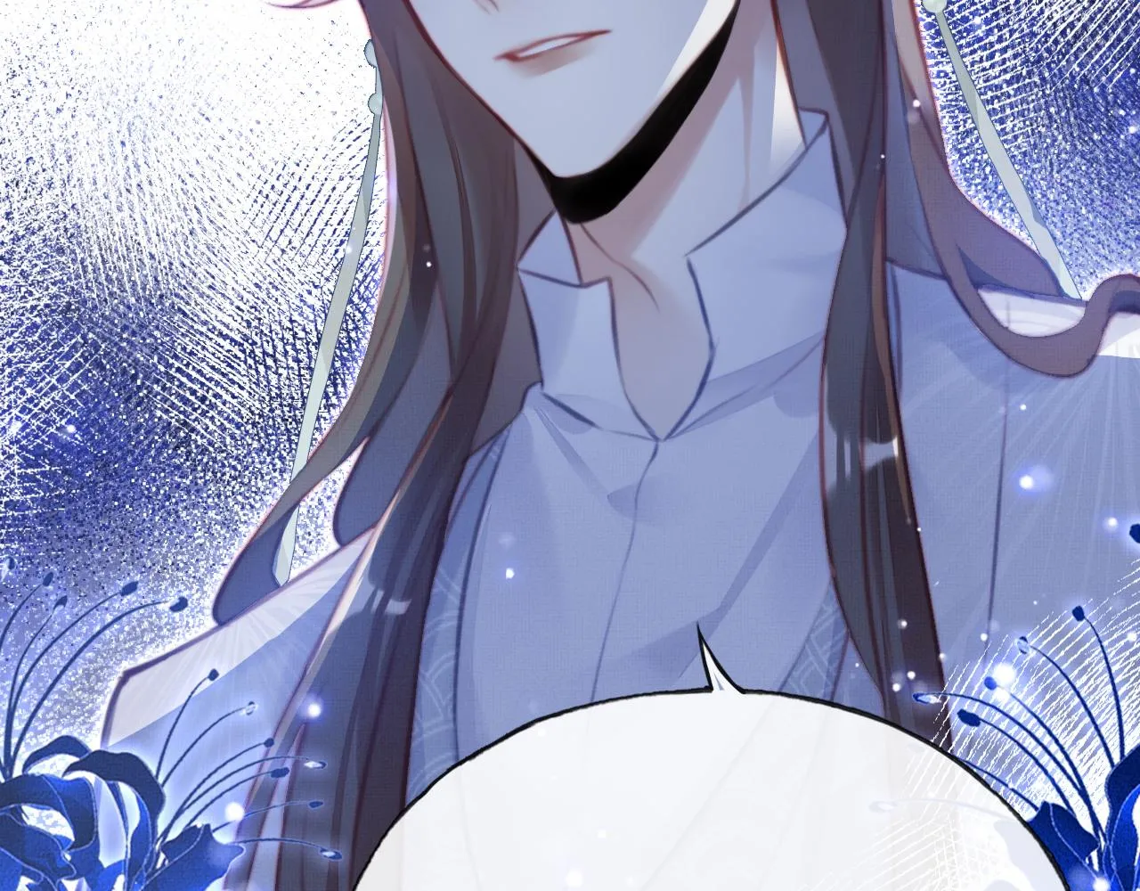 第4话 师父传音 第105页