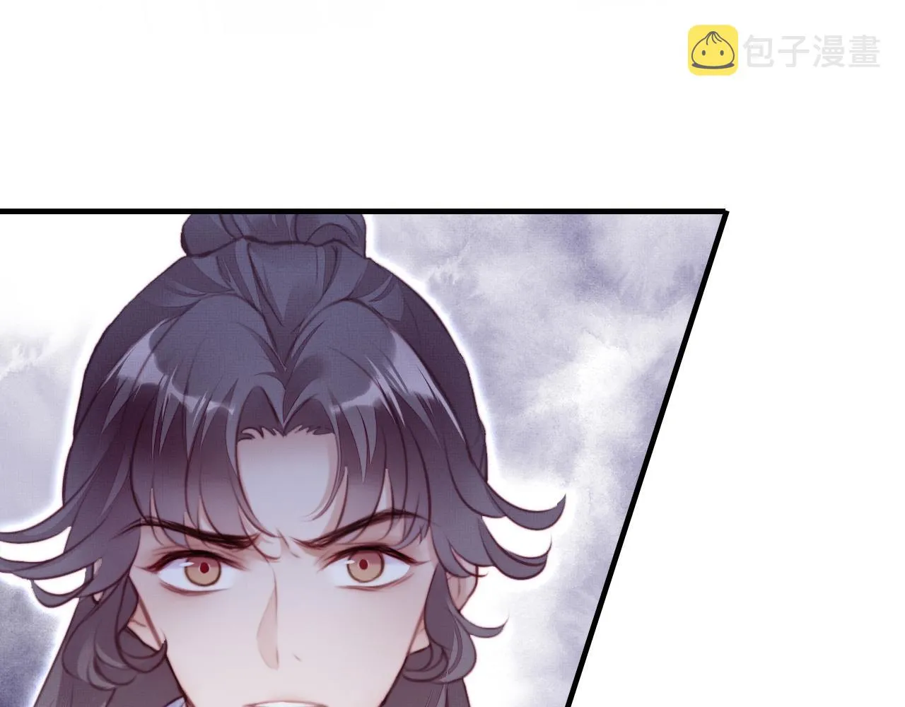 第2话 玉霄峰开始收徒了？ 第25页