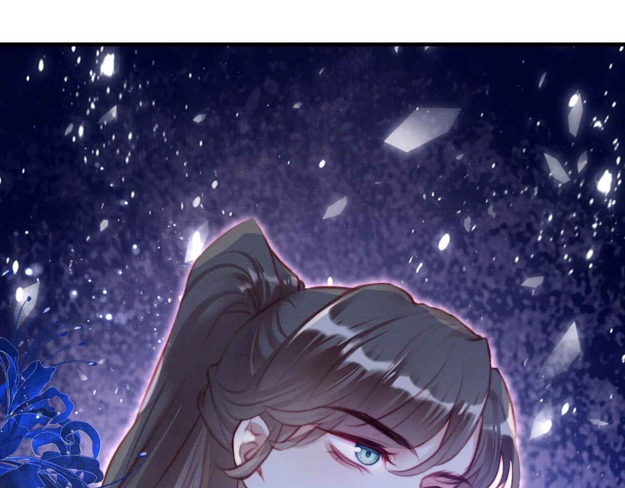 第2话 玉霄峰开始收徒了？ 第53页