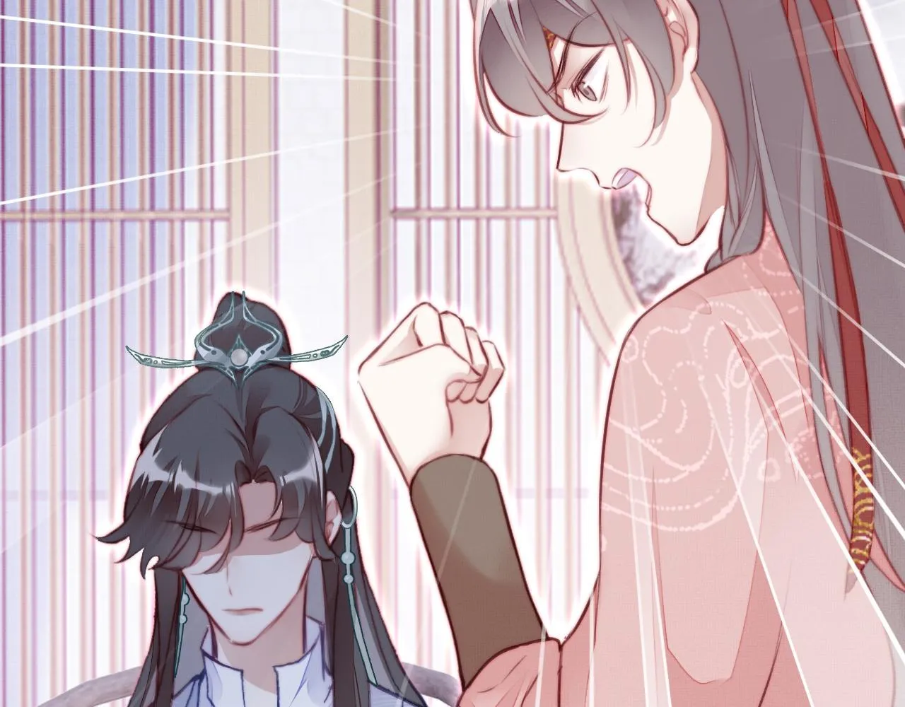 第2话 玉霄峰开始收徒了？ 第95页