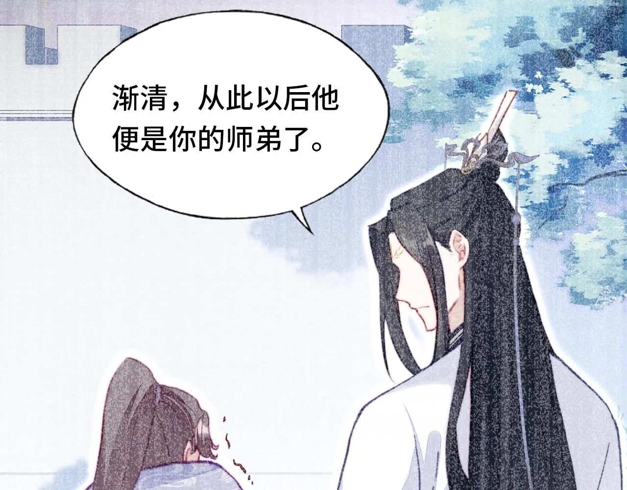 第2话 玉霄峰开始收徒了？ 第115页