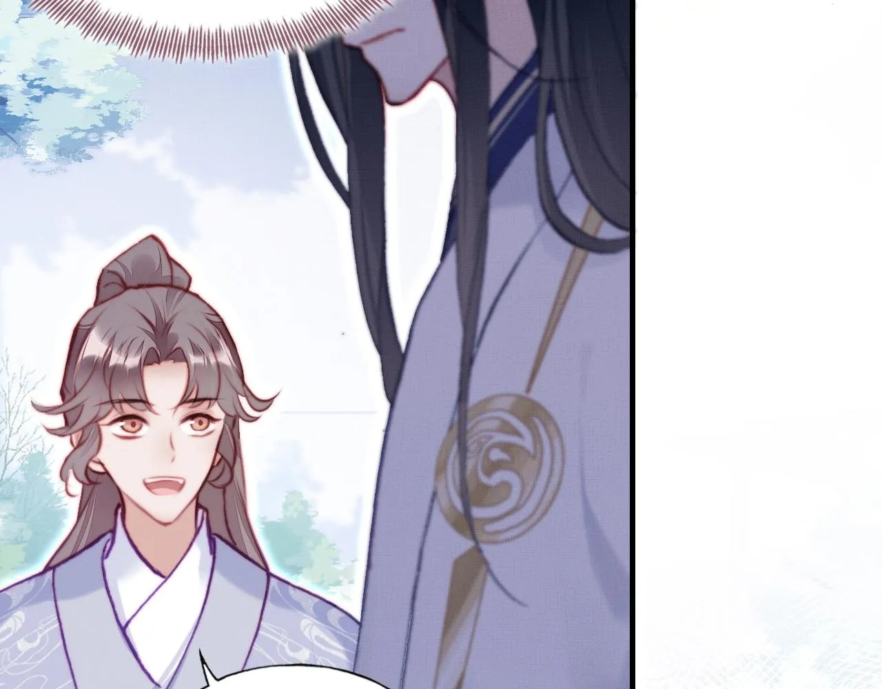 第2话 玉霄峰开始收徒了？ 第139页
