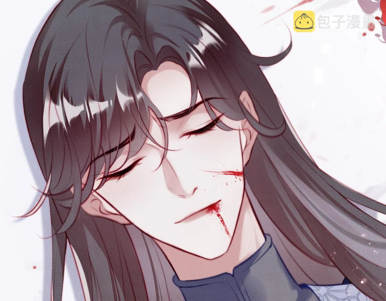 第1话 反派重生 第73页
