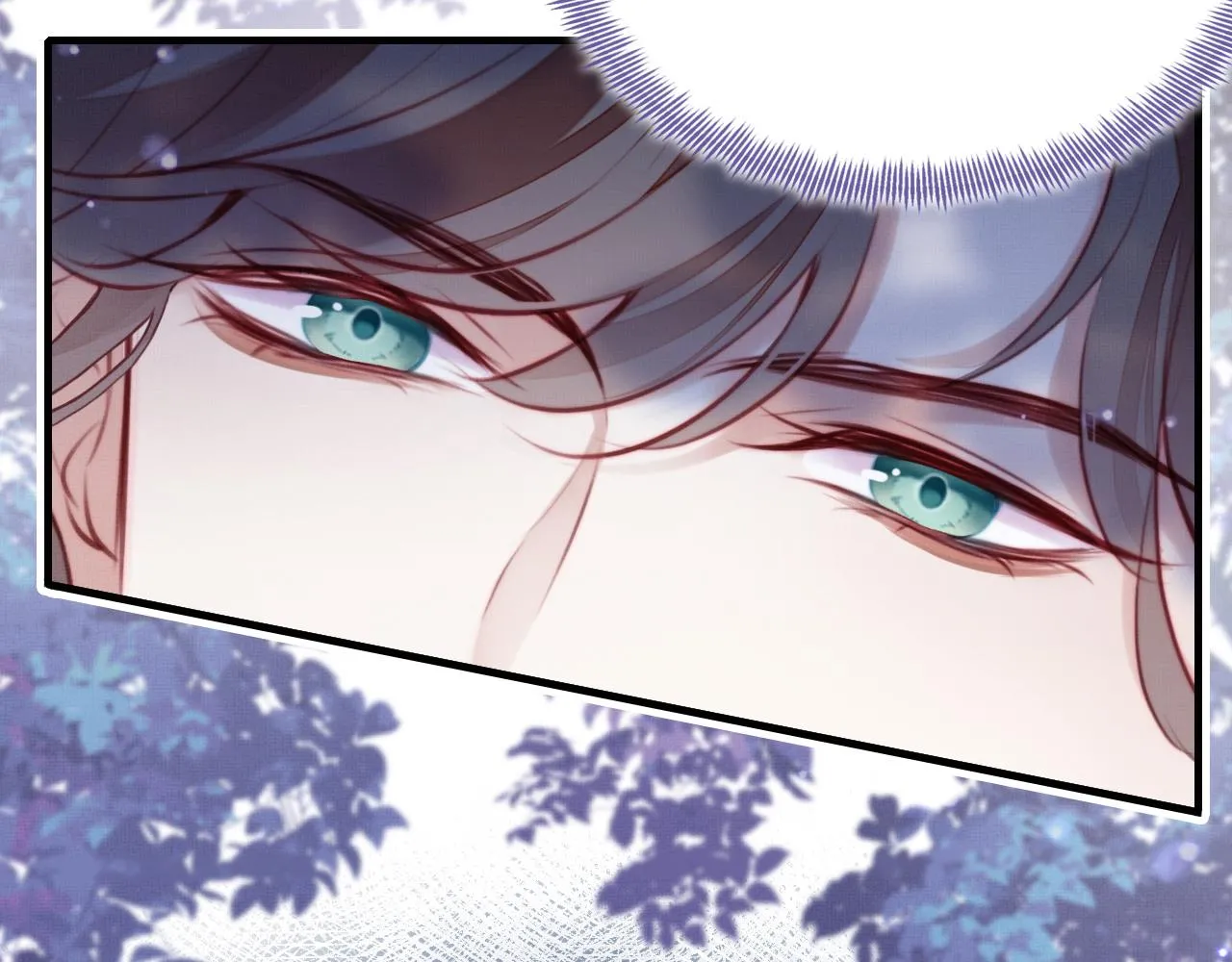 第1话 反派重生 第80页