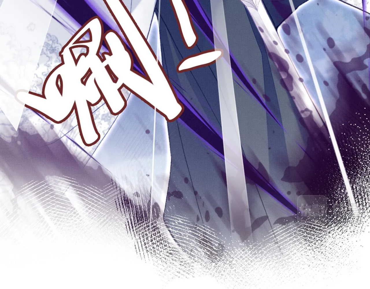 第1话 反派重生 第89页