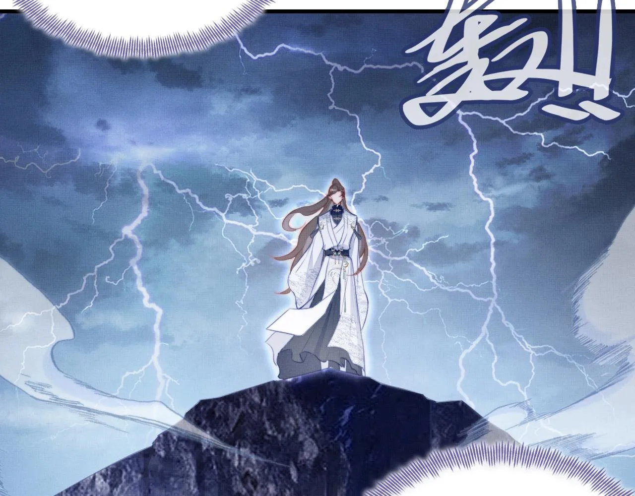 第1话 反派重生 第143页