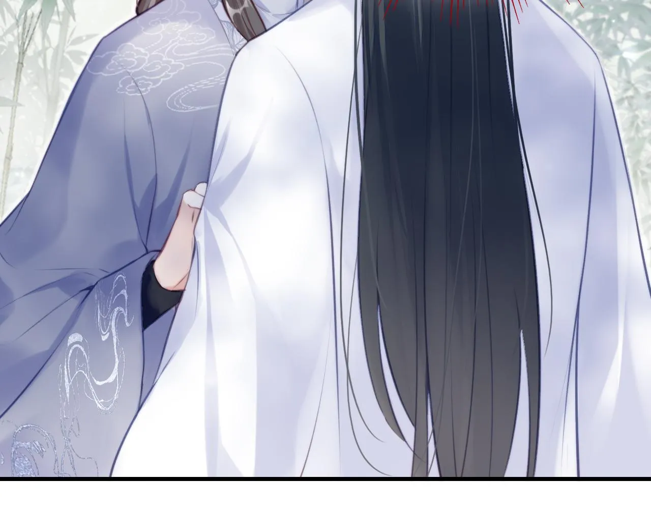 第23话 你喜欢我，师父 第8页