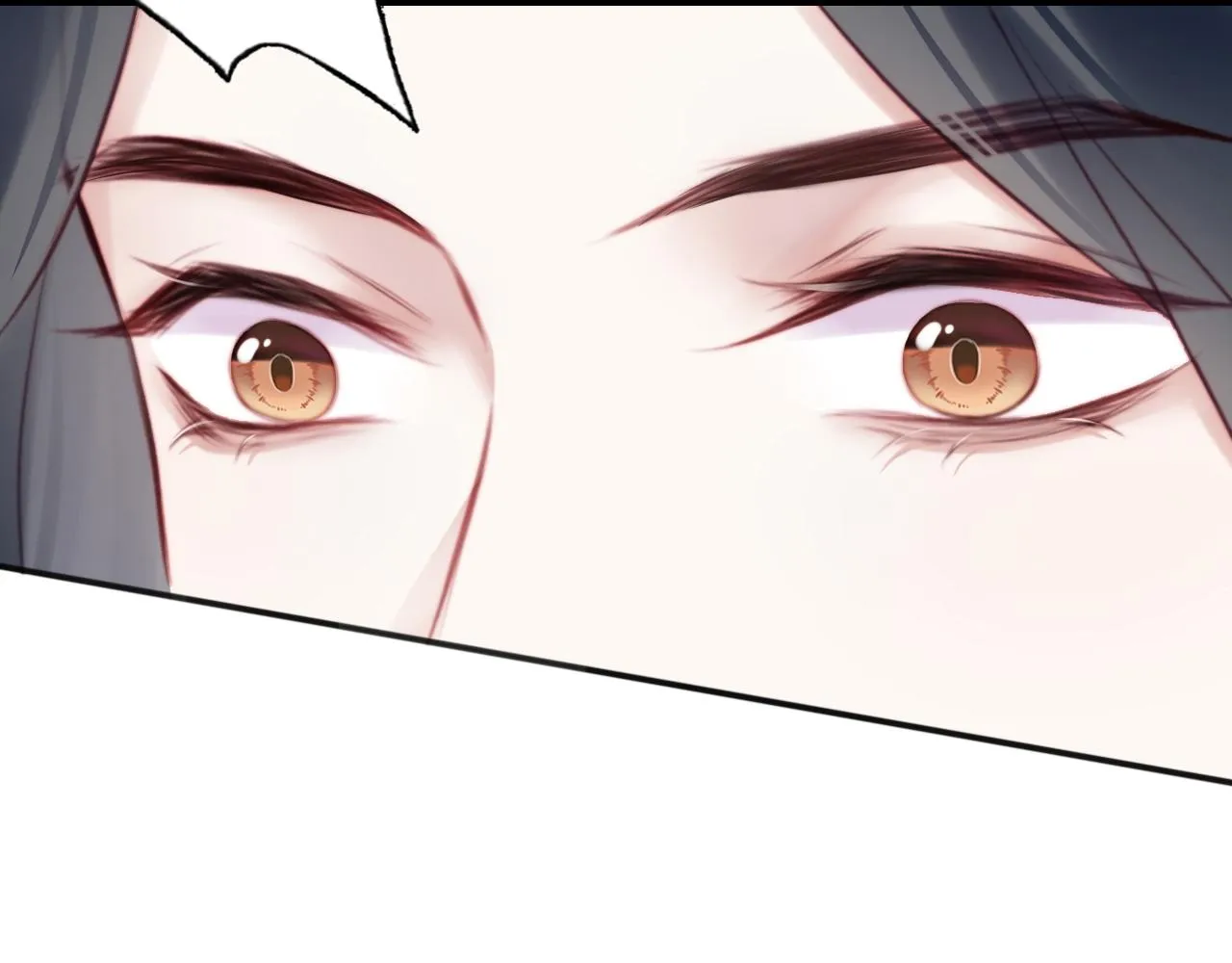 第23话 你喜欢我，师父 第11页