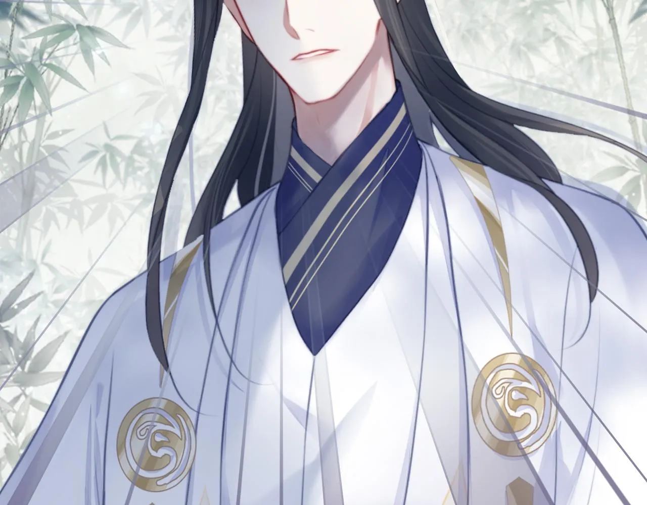 第23话 你喜欢我，师父 第15页