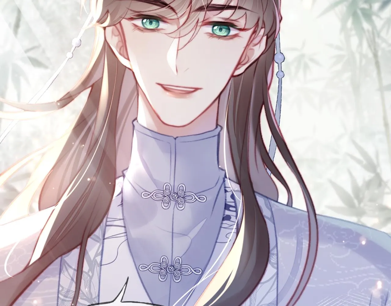 第23话 你喜欢我，师父 第19页