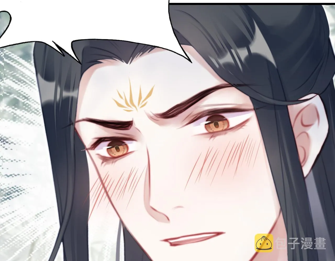 第23话 你喜欢我，师父 第21页