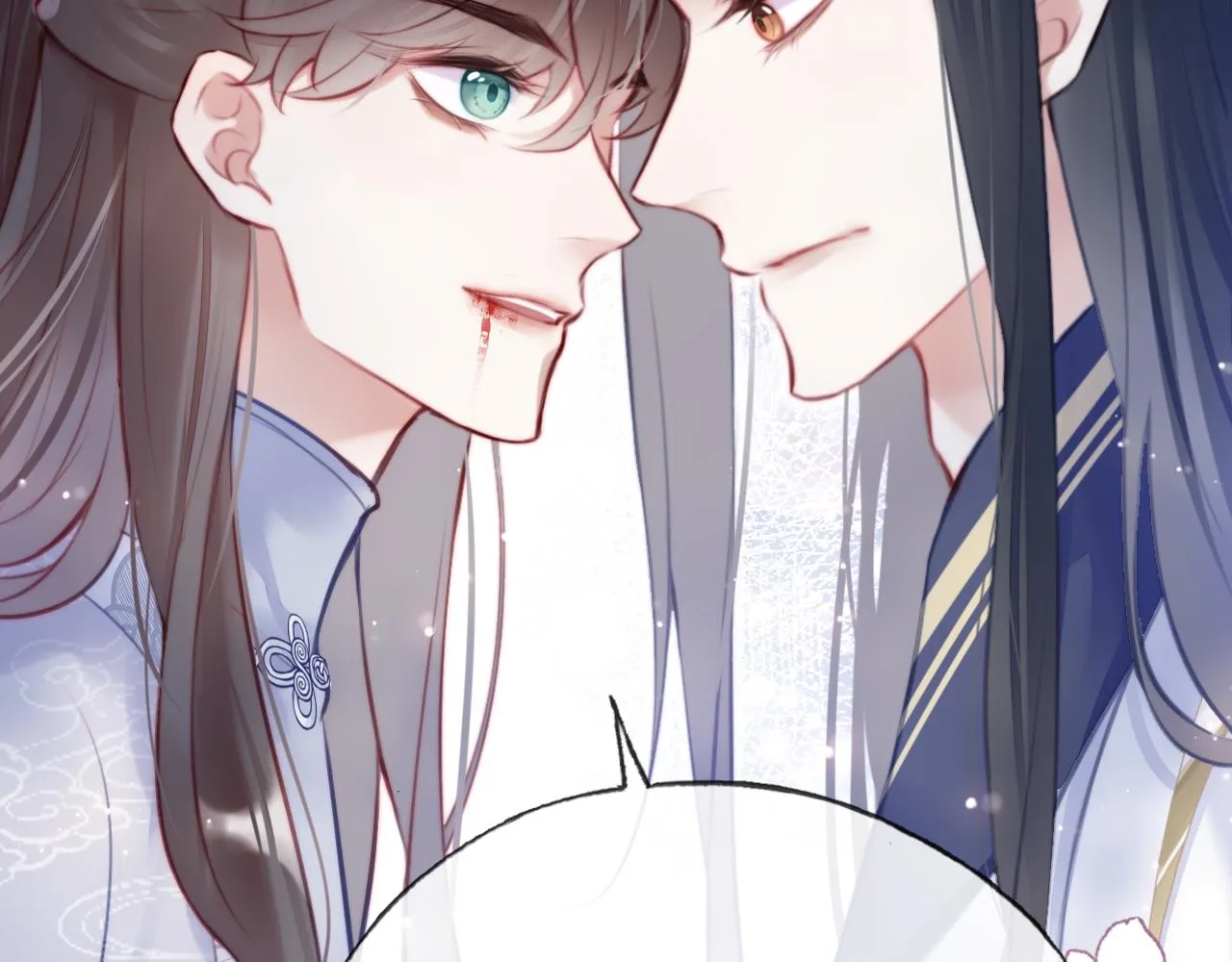 第23话 你喜欢我，师父 第46页