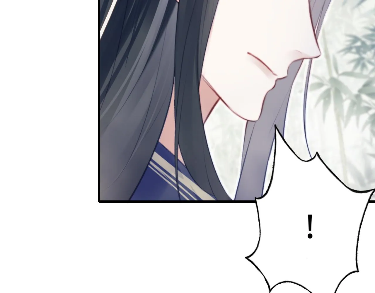 第23话 你喜欢我，师父 第55页
