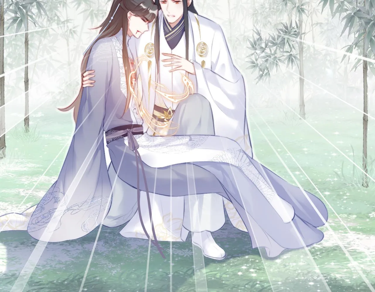 第23话 你喜欢我，师父 第60页