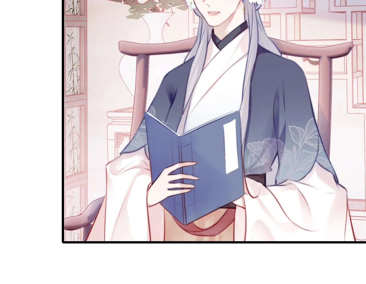 第23话 你喜欢我，师父 第67页