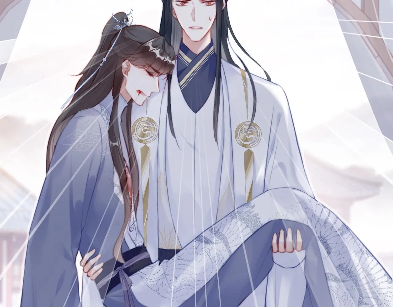 第23话 你喜欢我，师父 第69页
