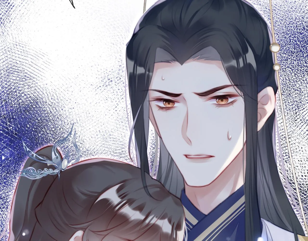 第23话 你喜欢我，师父 第75页