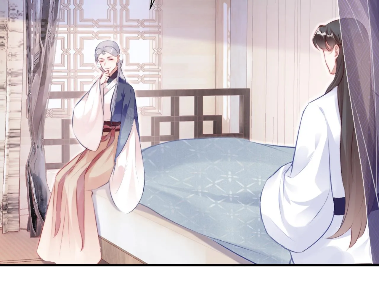 第23话 你喜欢我，师父 第93页