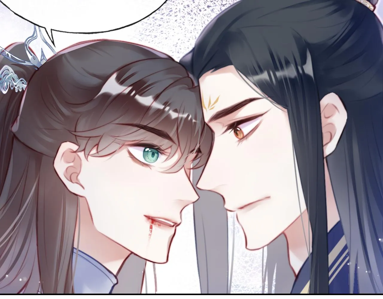 第23话 你喜欢我，师父 第108页
