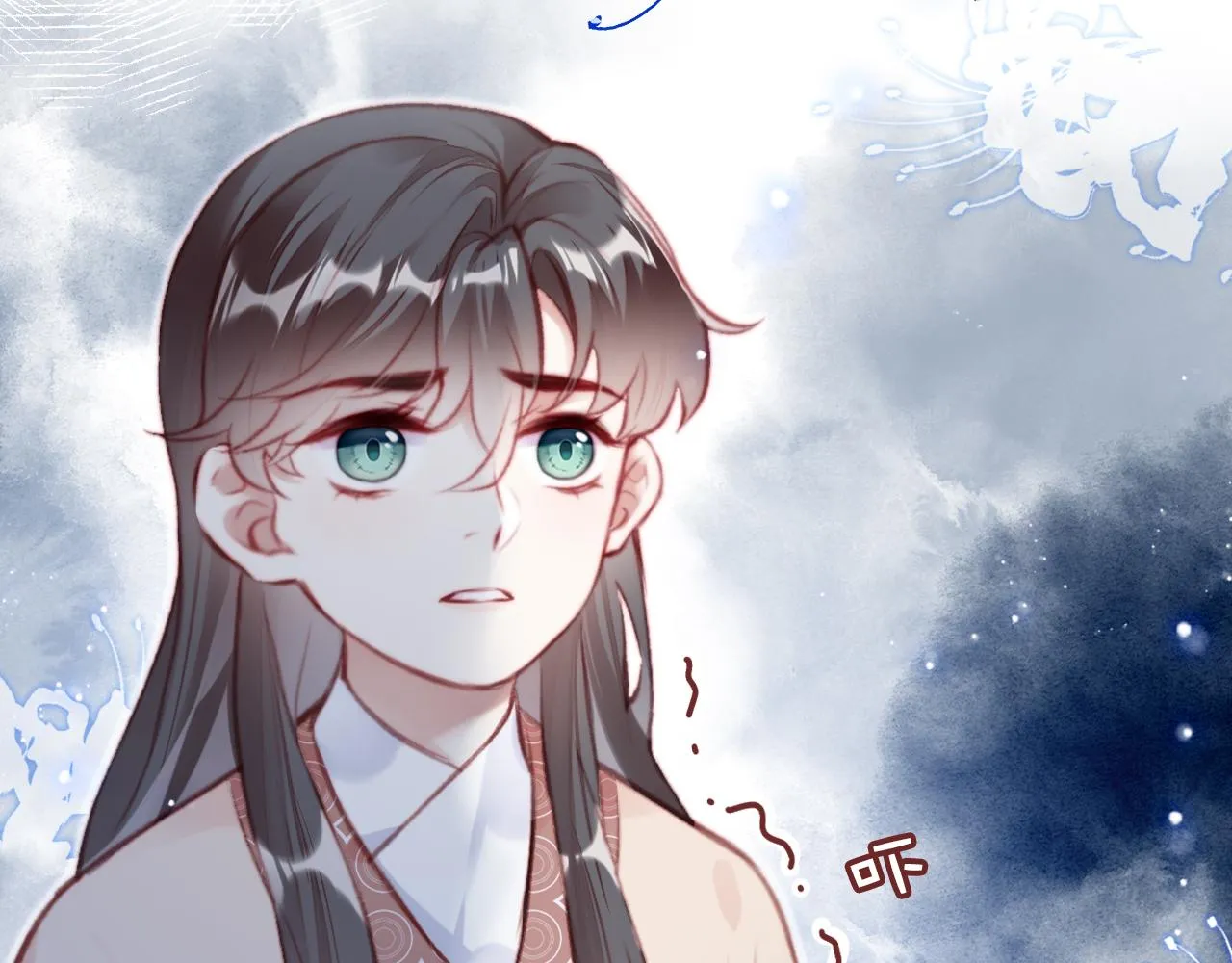 第25话 同居邀请~ 第94页