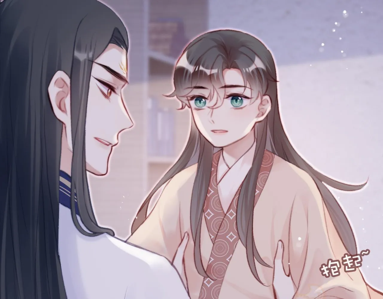 第25话 同居邀请~ 第101页