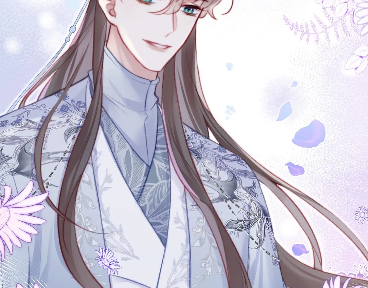 第25话 同居邀请~ 第116页