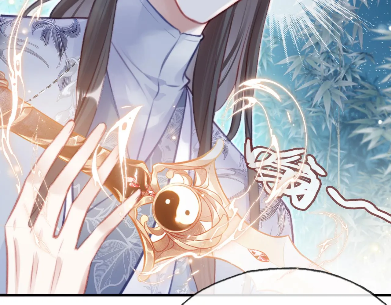 第26话 沉痛的过往 第25页