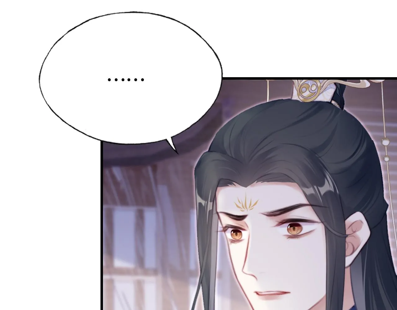 第26话 沉痛的过往 第33页
