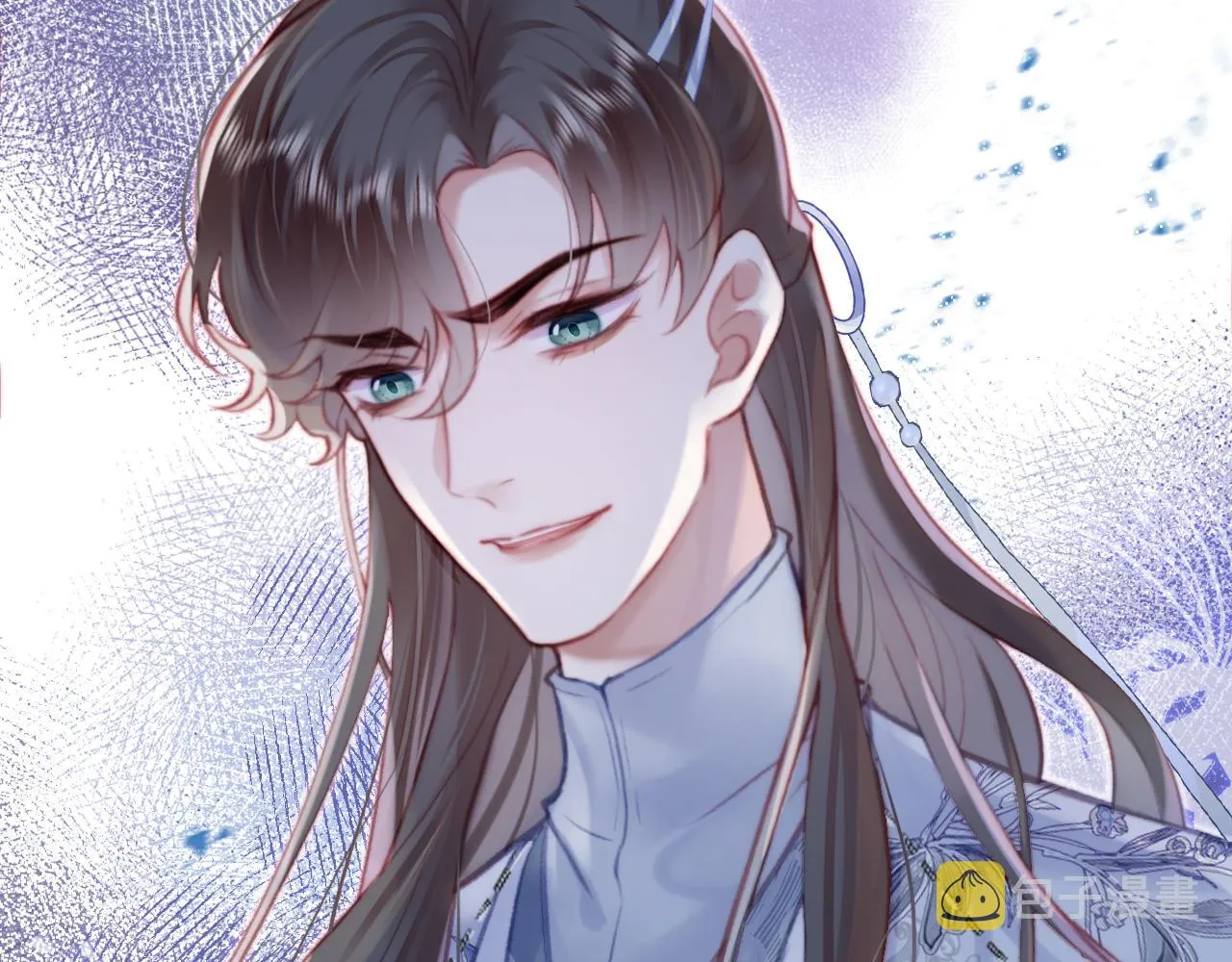 第26话 沉痛的过往 第44页