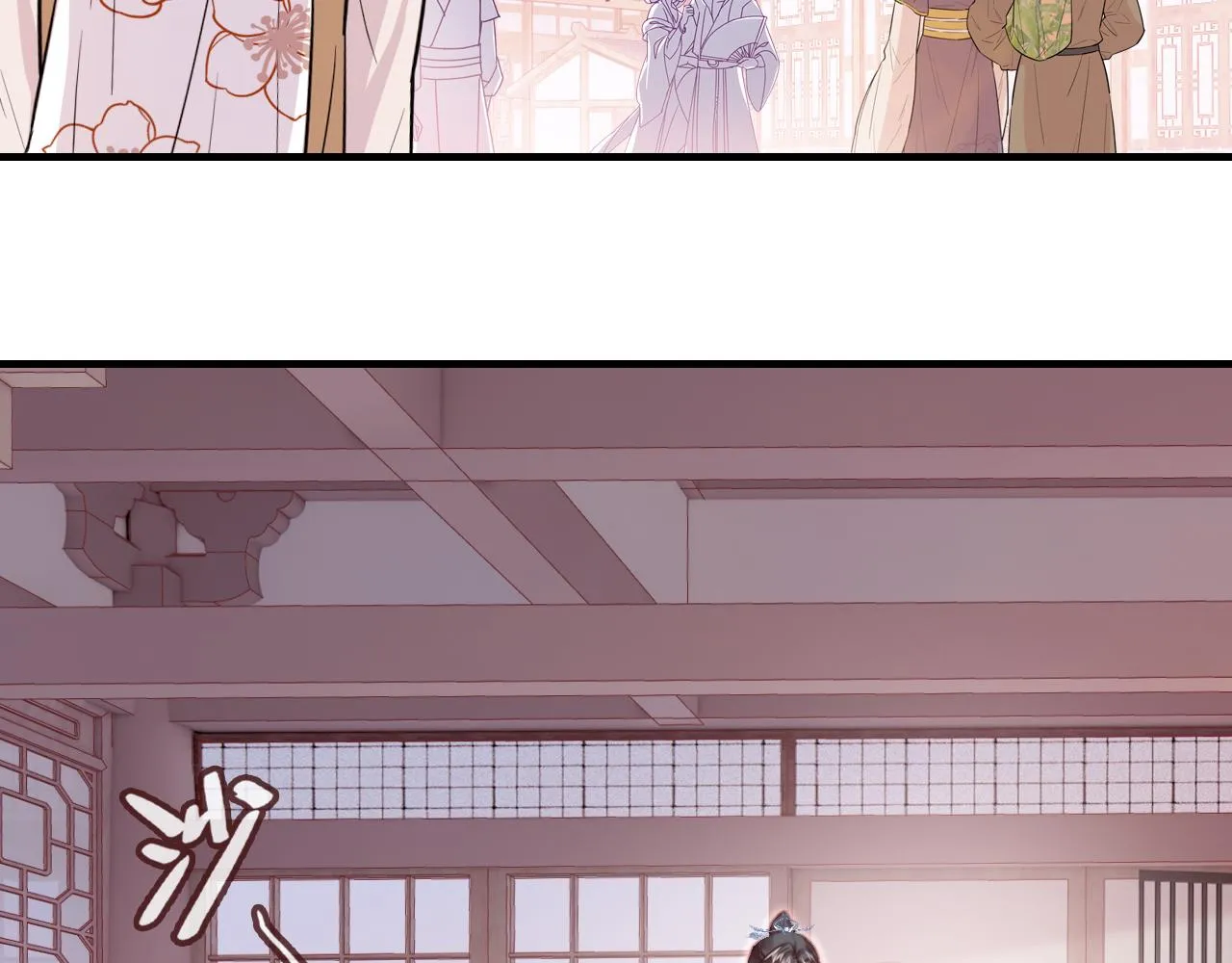 第26话 沉痛的过往 第70页