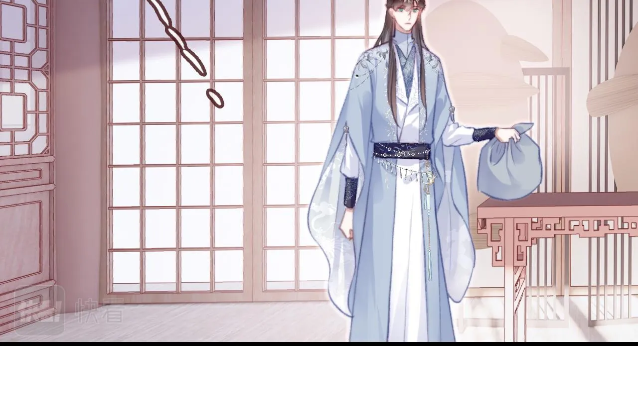 第26话 沉痛的过往 第71页
