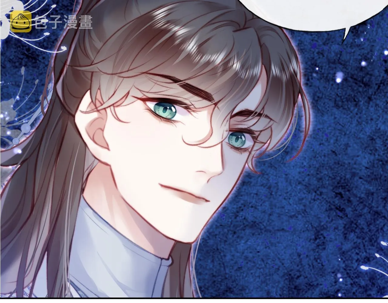 第26话 沉痛的过往 第120页